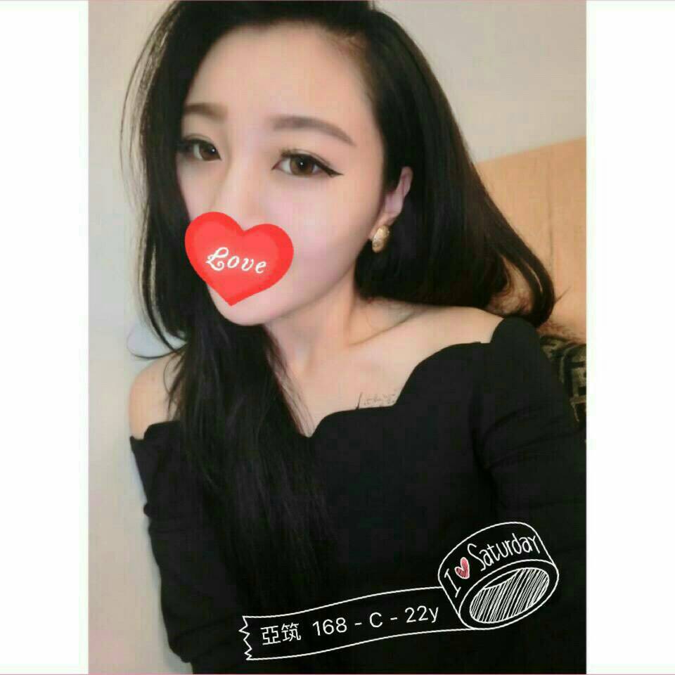 推薦妹 彰投 念蘭 胸圍36D 身高169